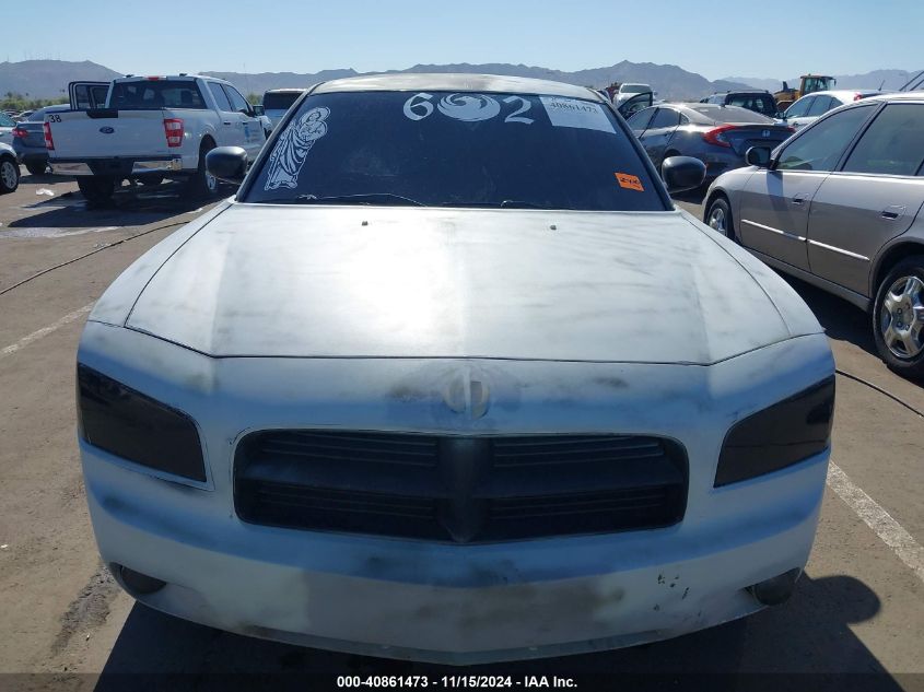 2009 Dodge Charger Se VIN: 2B3KA43V79H624697 Lot: 40861473