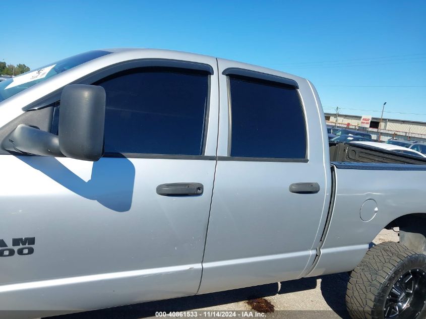 2008 Dodge Ram 1500 Slt VIN: 1D7HA182X8J115969 Lot: 40861533