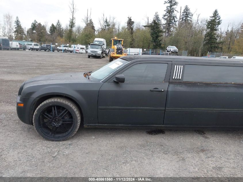 2005 Chrysler 300 Touring VIN: 2C3JA53G65H586685 Lot: 40861560