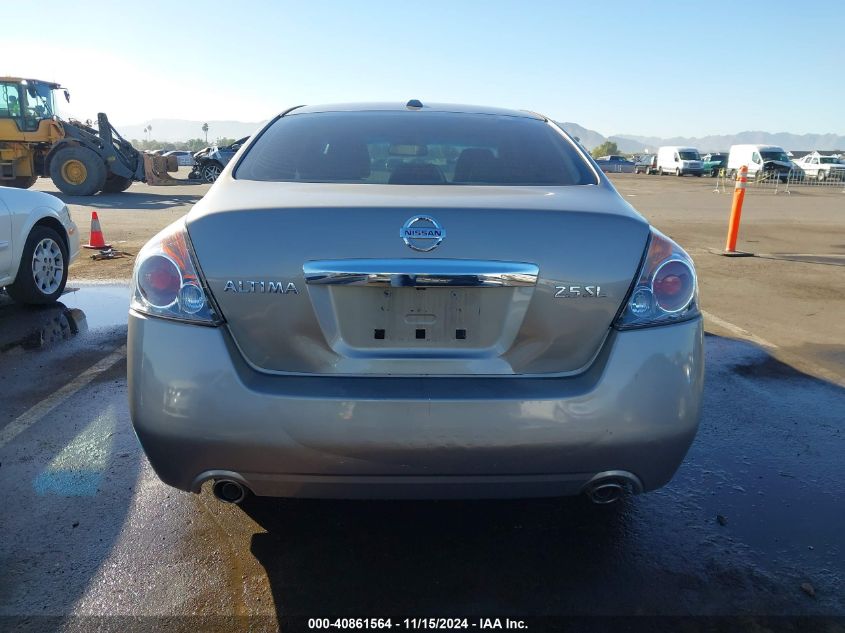 2012 Nissan Altima 2.5 S VIN: 1N4AL2AP5CN481590 Lot: 40861564