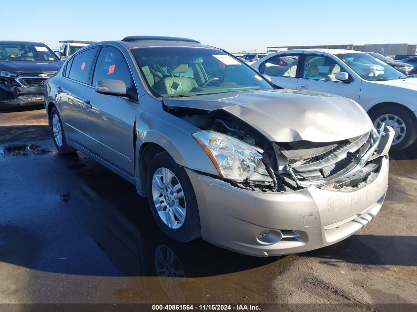 2012 Nissan Altima 2.5 S VIN: 1N4AL2AP5CN481590 Lot: 40861564