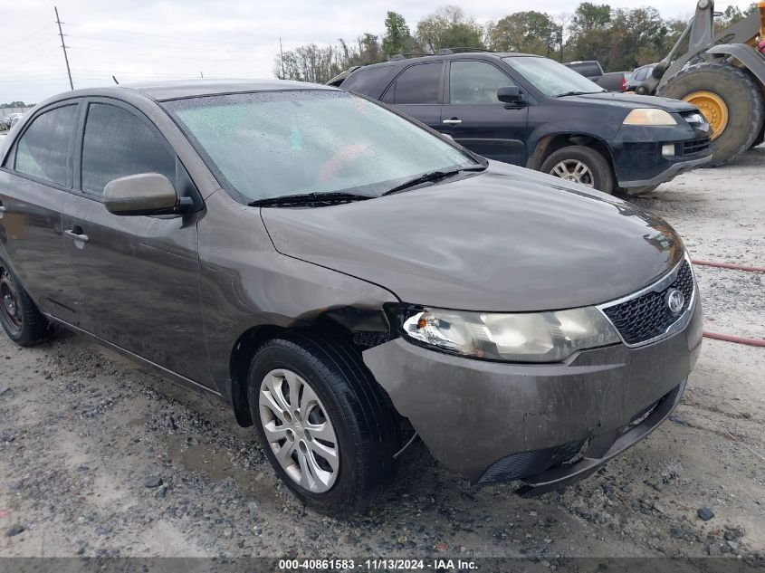 2012 Kia Forte Ex VIN: KNAFU4A2XC5501469 Lot: 40861583