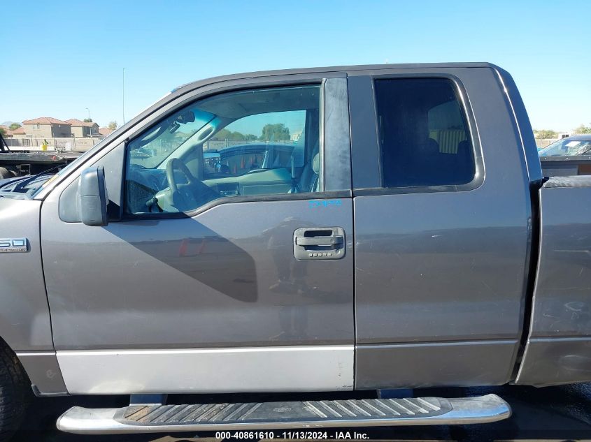 2005 Ford F150 VIN: FTPX14515K Lot: 40861610