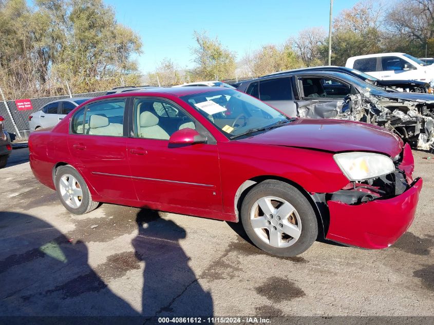 2006 Chevrolet Malibu Lt VIN: 1G1ZT51876F147527 Lot: 40861612