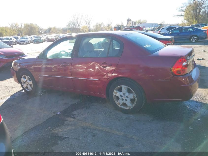 2006 Chevrolet Malibu Lt VIN: 1G1ZT51876F147527 Lot: 40861612