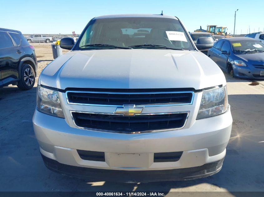 2011 Chevrolet Tahoe Hybrid VIN: 1GNSKDFJ3BR153617 Lot: 40861634