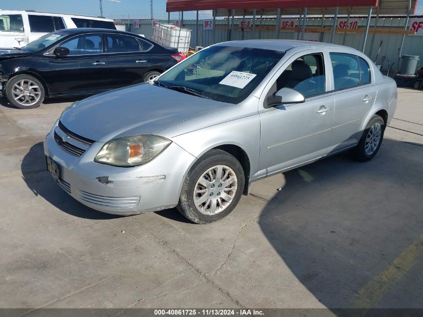 2010 Chevrolet Cobalt Lt VIN: 1G1AD5F52A7213297 Lot: 40861725