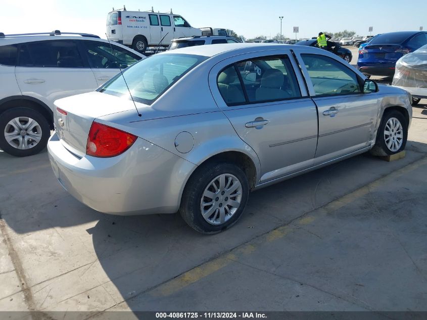 2010 Chevrolet Cobalt Lt VIN: 1G1AD5F52A7213297 Lot: 40861725