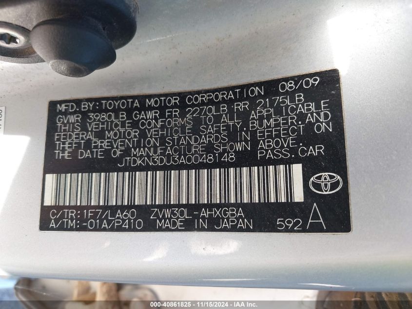 2010 Toyota Prius V VIN: JTDKN3DU3A0048148 Lot: 40861825