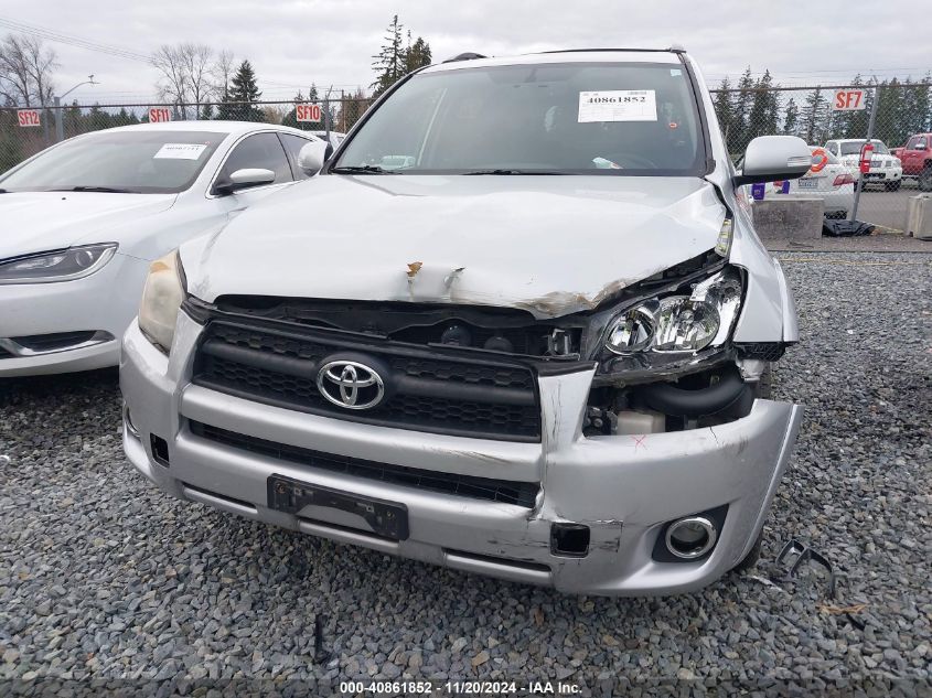 2010 Toyota Rav4 Sport VIN: JTMWF4DV3A5030992 Lot: 40861852