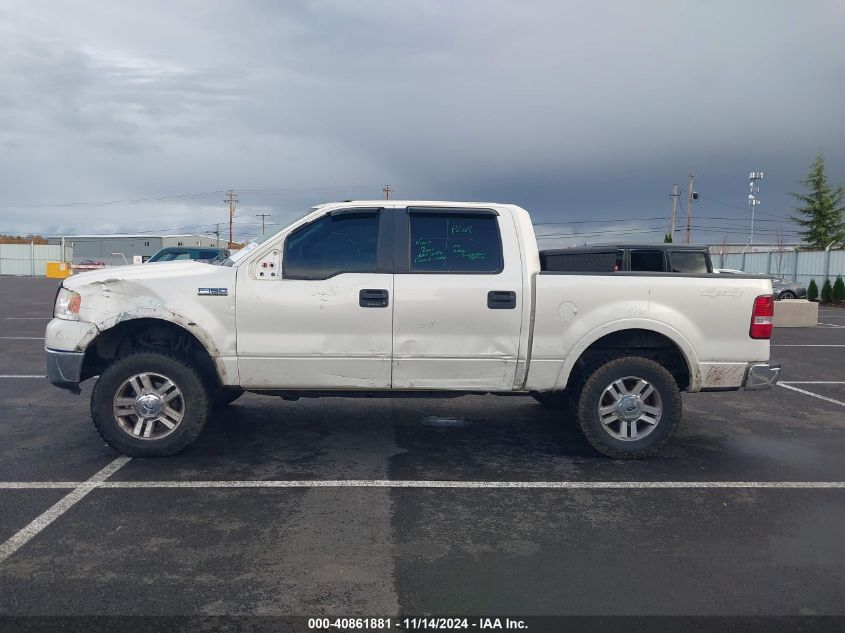 2007 Ford F-150 Fx4/Lariat/Xlt VIN: 1FTPW14V57FB45924 Lot: 40861881