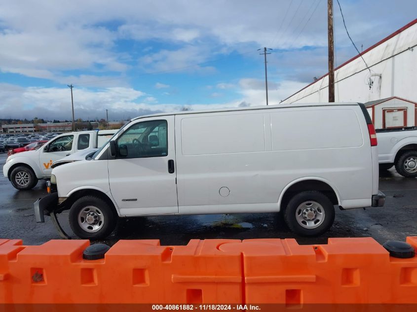 2004 Chevrolet Express VIN: 1GCHG35U641149640 Lot: 40861882