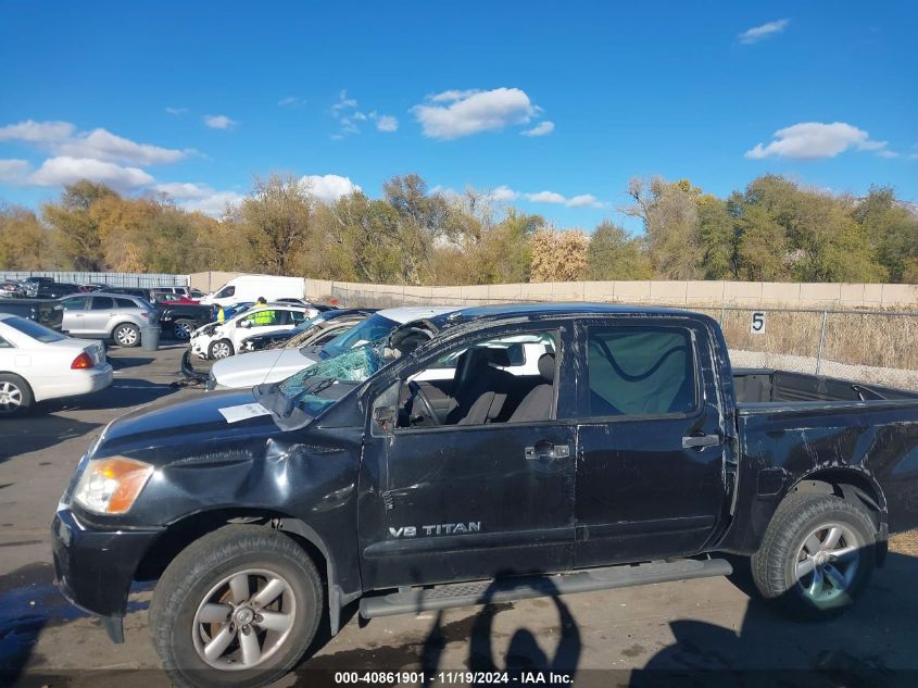 2014 NISSAN TITAN SV - 1N6AA0EC9EN513310