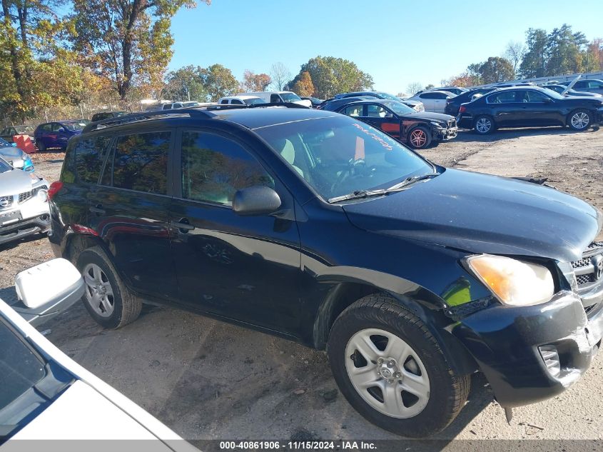 2011 Toyota Rav4 VIN: 2T3ZF4DV9BW087334 Lot: 40861906