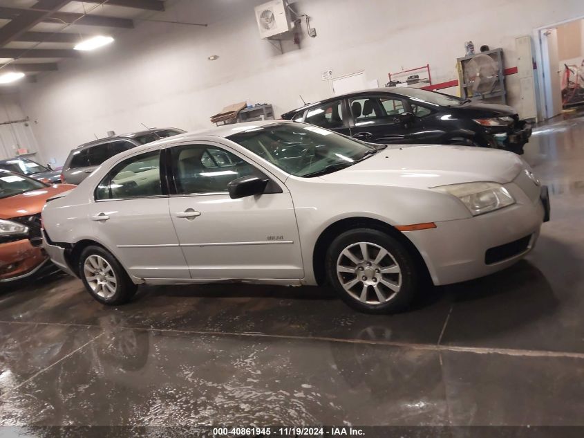 2008 Mercury Milan I4 VIN: 3MEHM07Z78R630846 Lot: 40861945