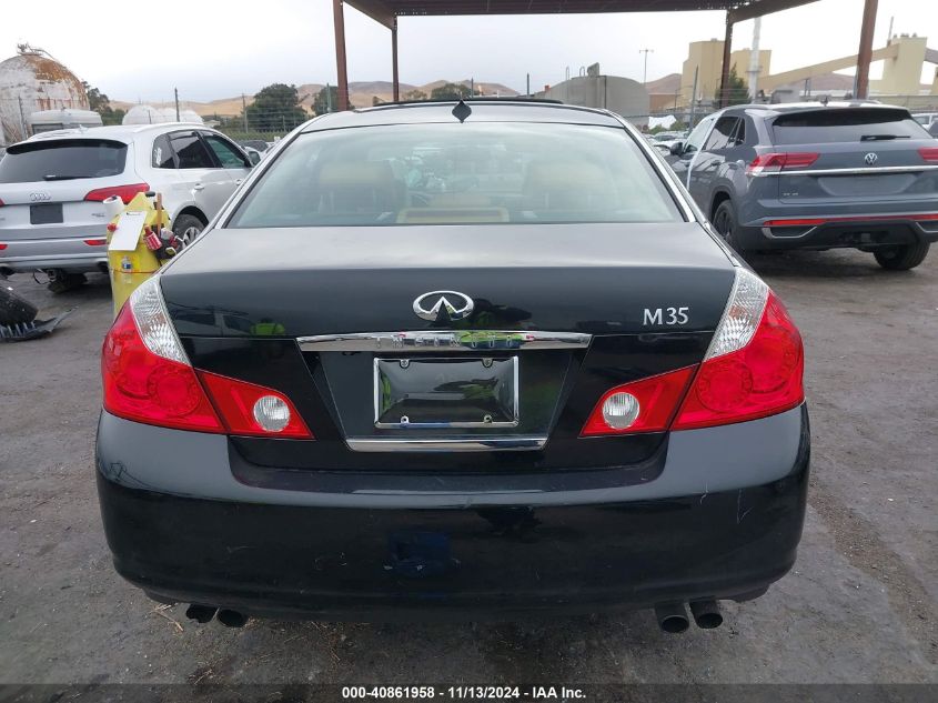 2006 Infiniti M35 VIN: JNKAY01E06M117178 Lot: 40861958