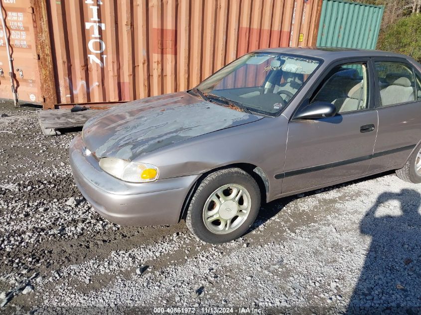 1998 Chevrolet Prizm Lsi VIN: 1Y1SK548XWZ406934 Lot: 40861972