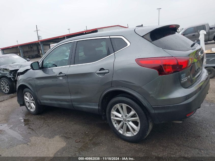 2018 Nissan Rogue Sport S VIN: JN1BJ1CP7JW165467 Lot: 40862038