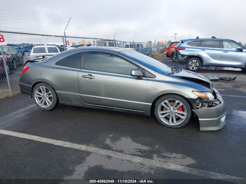 2008 Honda Civic Si VIN: 02HGFG215X8H70146 Lot: 40862049