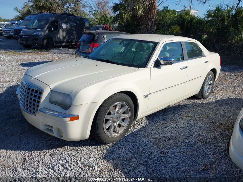 2005 Chrysler 300C VIN: 2C3JA63H55H115500 Lot: 40862070