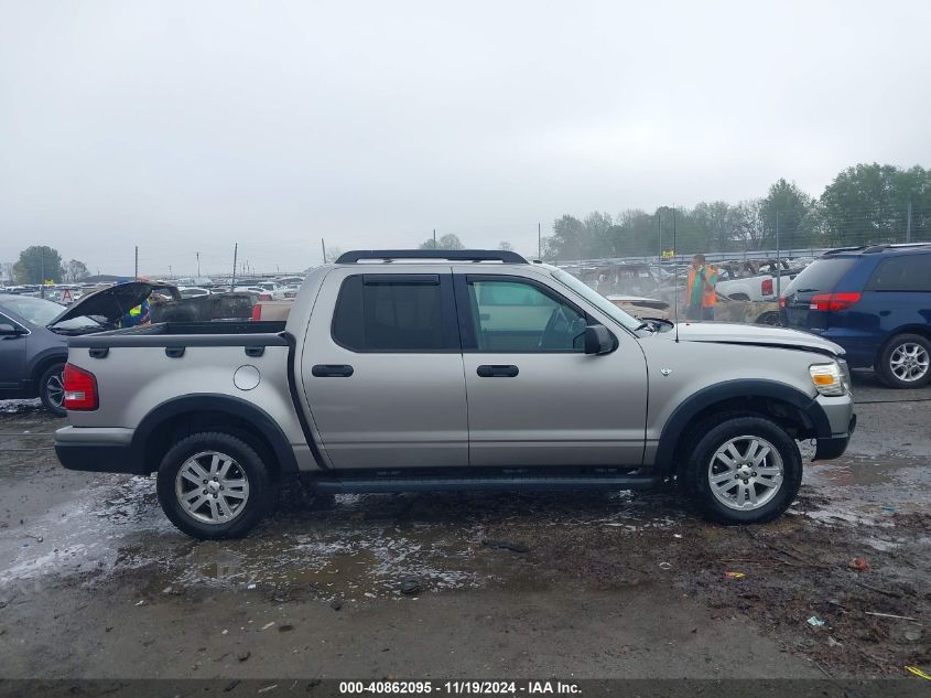 2008 Ford Explorer Sport Trac Xlt VIN: 1FMEU31898UA23048 Lot: 40862095