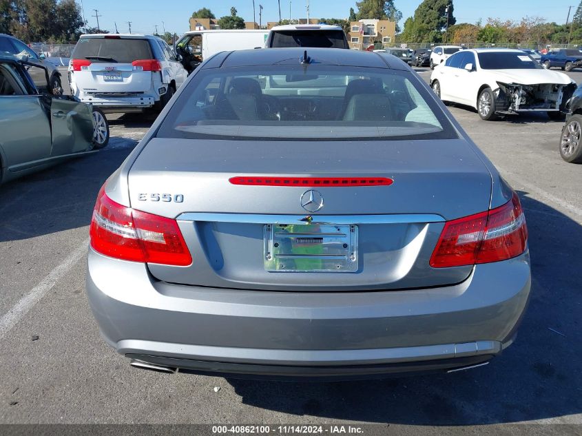 2011 Mercedes-Benz E 550 VIN: WDDKJ7CB2BF076854 Lot: 40862100