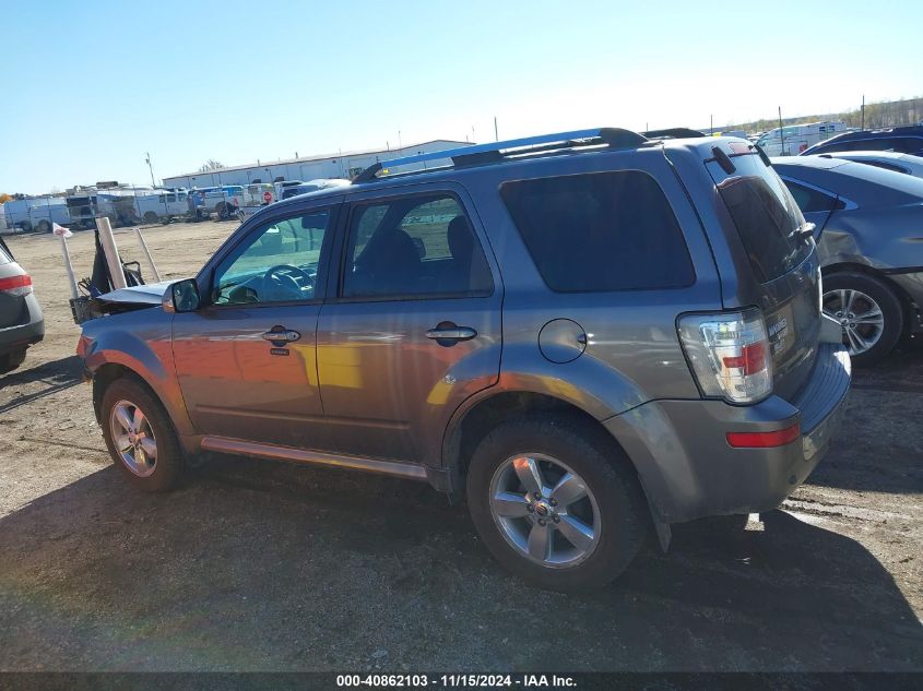 2011 Mercury Mariner Premier VIN: 4M2CN9HG2BKJ02485 Lot: 40862103