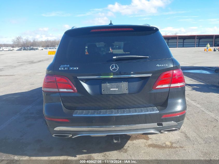 VIN 4JGDA5HB2HA871890 2017 Mercedes-Benz GLE 350, 4... no.16