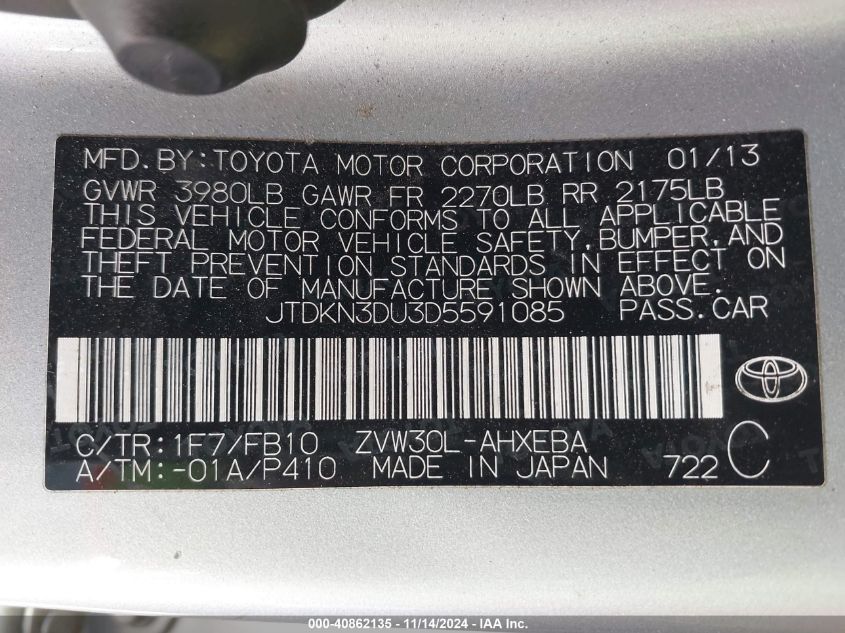 2013 Toyota Prius Three VIN: JTDKN3DU3D5591085 Lot: 40862135