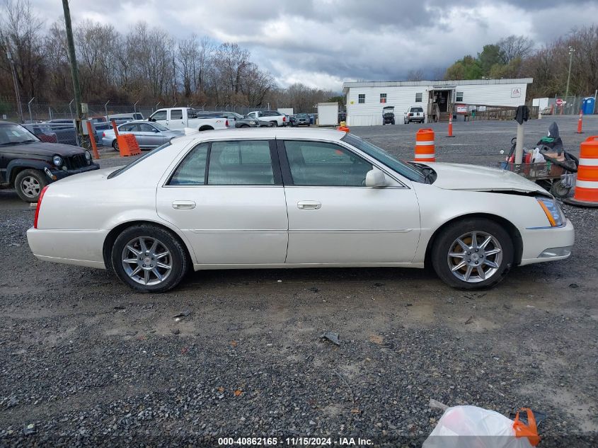 2010 Cadillac Dts Standard VIN: 1G6KA5EY7AU120697 Lot: 40862165