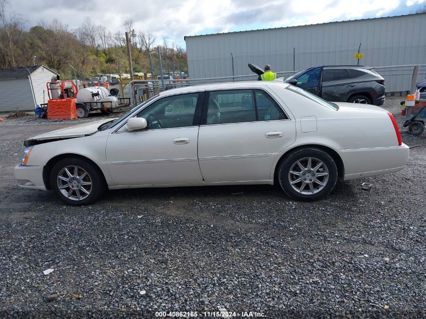 2010 Cadillac Dts Standard VIN: 1G6KA5EY7AU120697 Lot: 40862165