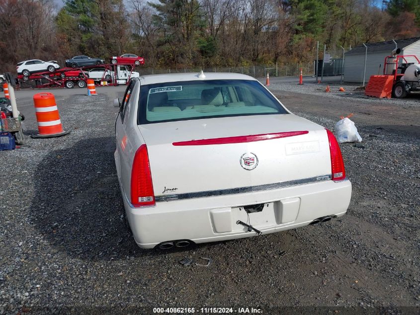 2010 Cadillac Dts Standard VIN: 1G6KA5EY7AU120697 Lot: 40862165