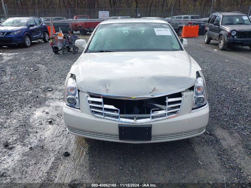 2010 Cadillac Dts Standard VIN: 1G6KA5EY7AU120697 Lot: 40862165