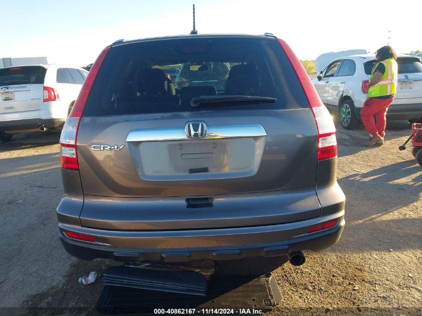 2011 Honda Cr-V Ex-L VIN: 5J6RE3H70BL025486 Lot: 40862167