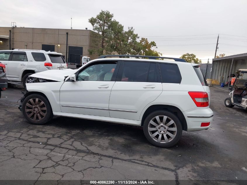 2011 Mercedes-Benz Glk 350 VIN: WDCGG5GB2BF662428 Lot: 40862280