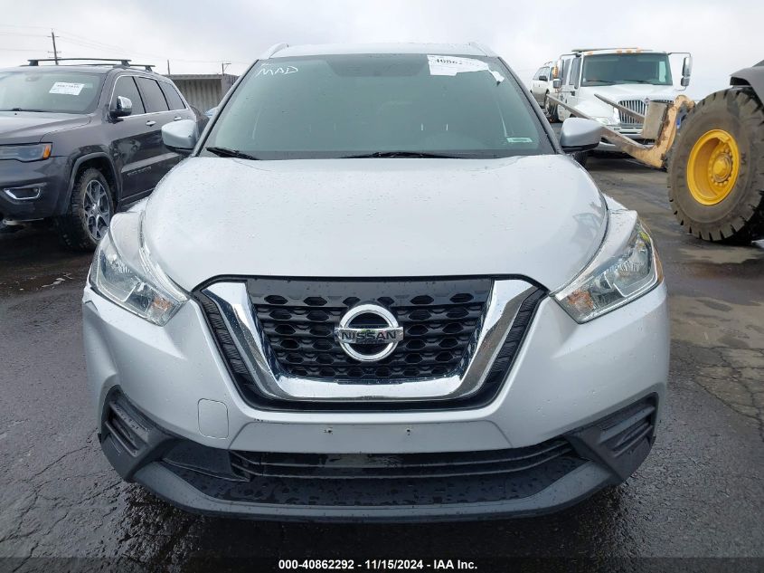 2019 Nissan Kicks Sv VIN: 3N1CP5CU6KL551840 Lot: 40862292