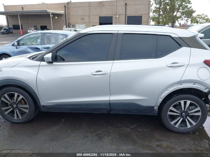 2019 Nissan Kicks Sv VIN: 3N1CP5CU6KL551840 Lot: 40862292