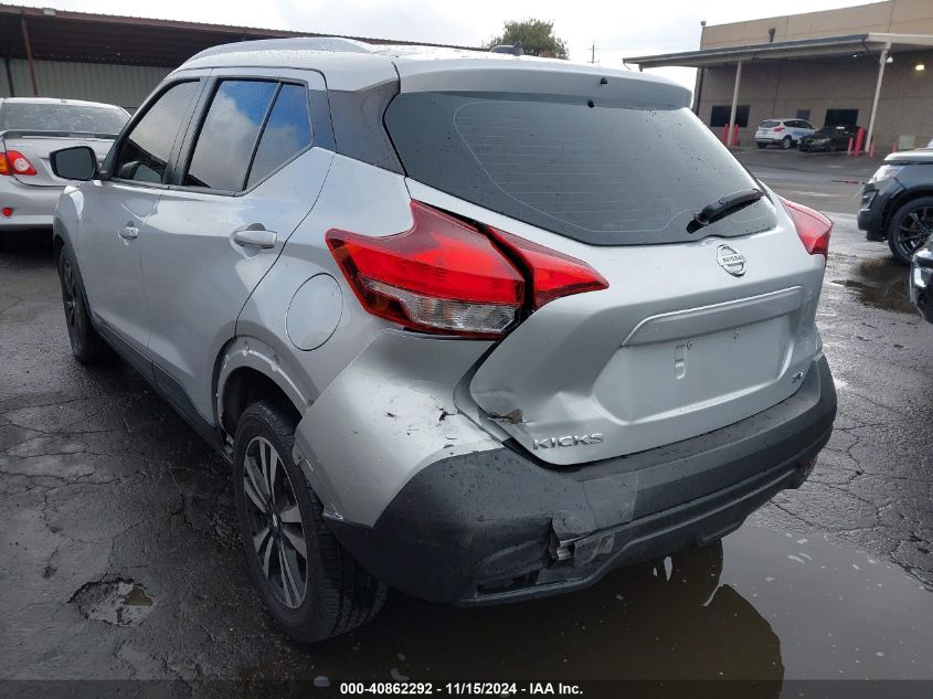 2019 Nissan Kicks Sv VIN: 3N1CP5CU6KL551840 Lot: 40862292