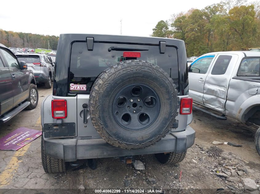 2017 Jeep Wrangler Unlimited Sport 4X4 VIN: 1C4BJWDG4HL542275 Lot: 40862299