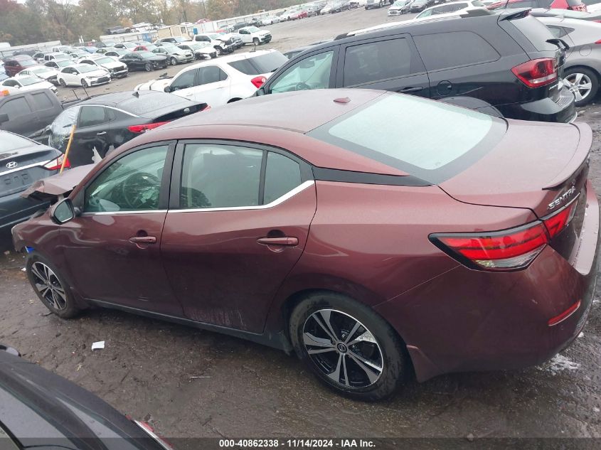 2020 Nissan Sentra Sv Xtronic Cvt VIN: 3N1AB8CV7LY255956 Lot: 40862338