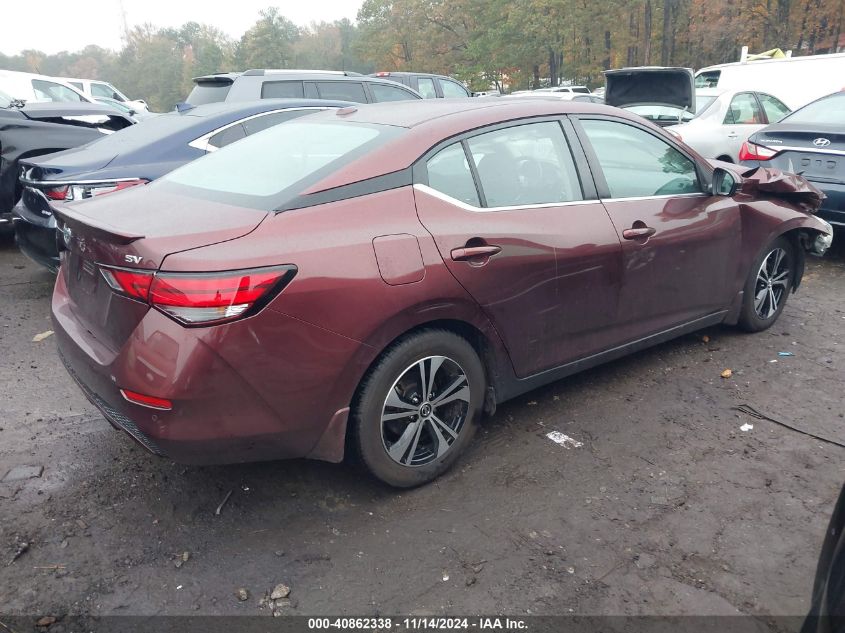 2020 Nissan Sentra Sv Xtronic Cvt VIN: 3N1AB8CV7LY255956 Lot: 40862338