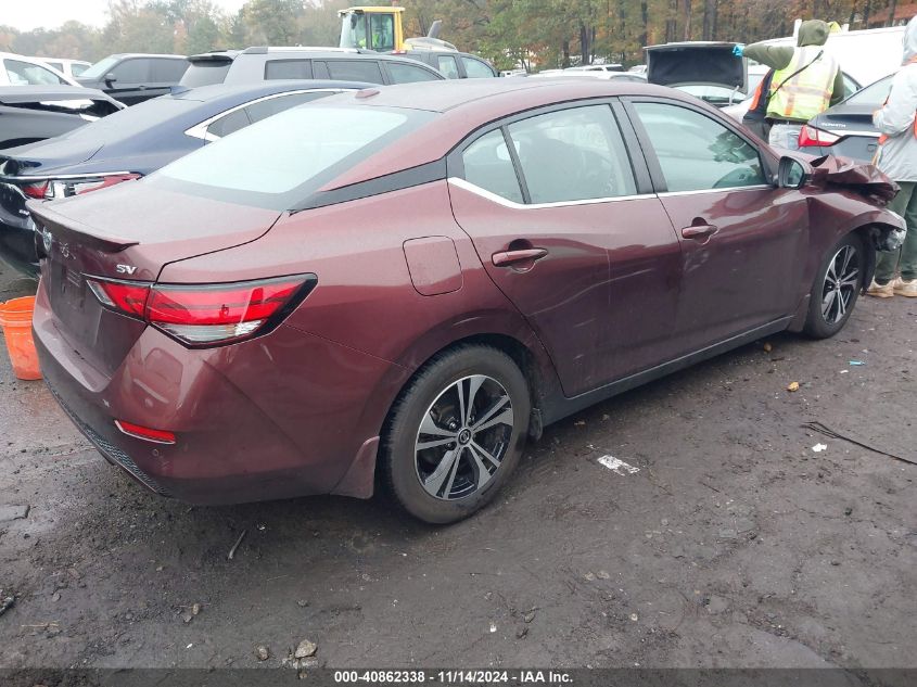 2020 Nissan Sentra Sv Xtronic Cvt VIN: 3N1AB8CV7LY255956 Lot: 40862338