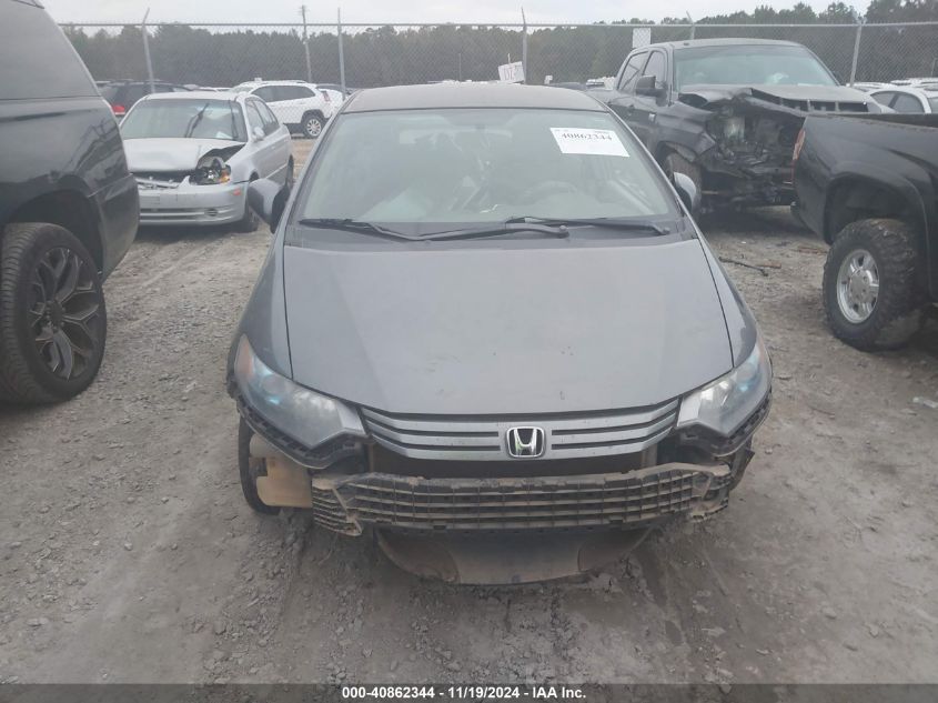 2010 Honda Insight Ex VIN: JHMZE2H76AS018321 Lot: 40862344