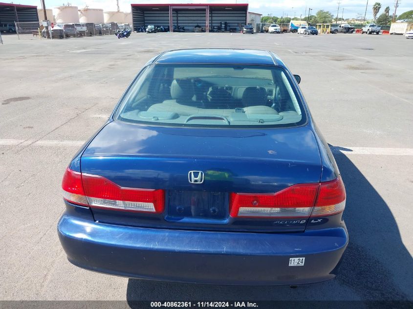 2001 Honda Accord 2.3 Lx VIN: JHMCG56451C018184 Lot: 40862361