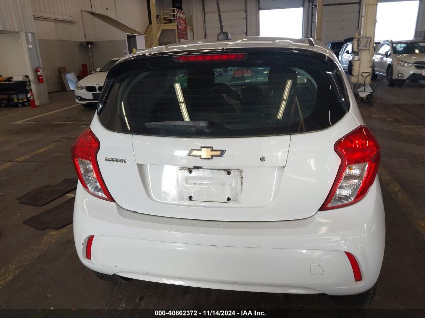 2017 Chevrolet Spark Ls Cvt VIN: KL8CB6SA3HC708178 Lot: 40862372