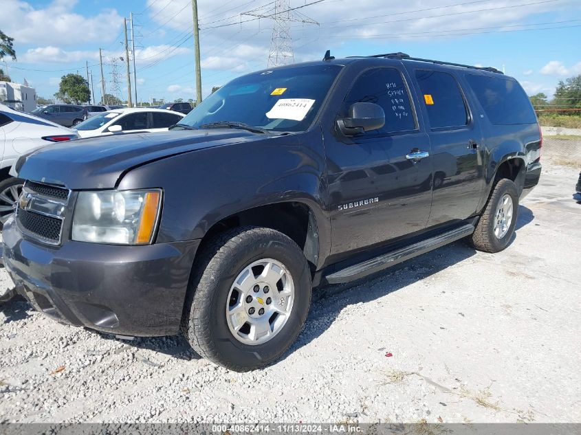 2011 Chevrolet Suburban 1500 Lt1 VIN: 1GNSCJE01BR253137 Lot: 40862414