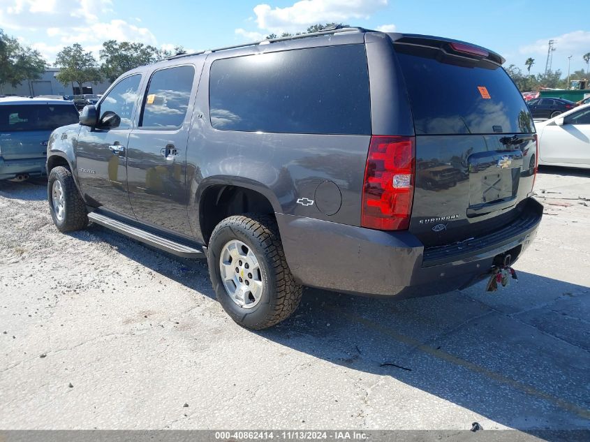 2011 Chevrolet Suburban 1500 Lt1 VIN: 1GNSCJE01BR253137 Lot: 40862414