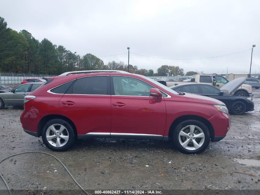 2011 Lexus Rx 350 VIN: 2T2ZK1BA1BC044509 Lot: 40862427