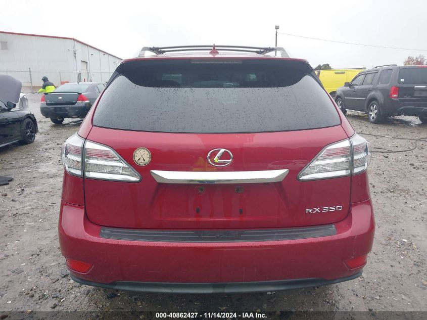 2011 Lexus Rx 350 VIN: 2T2ZK1BA1BC044509 Lot: 40862427