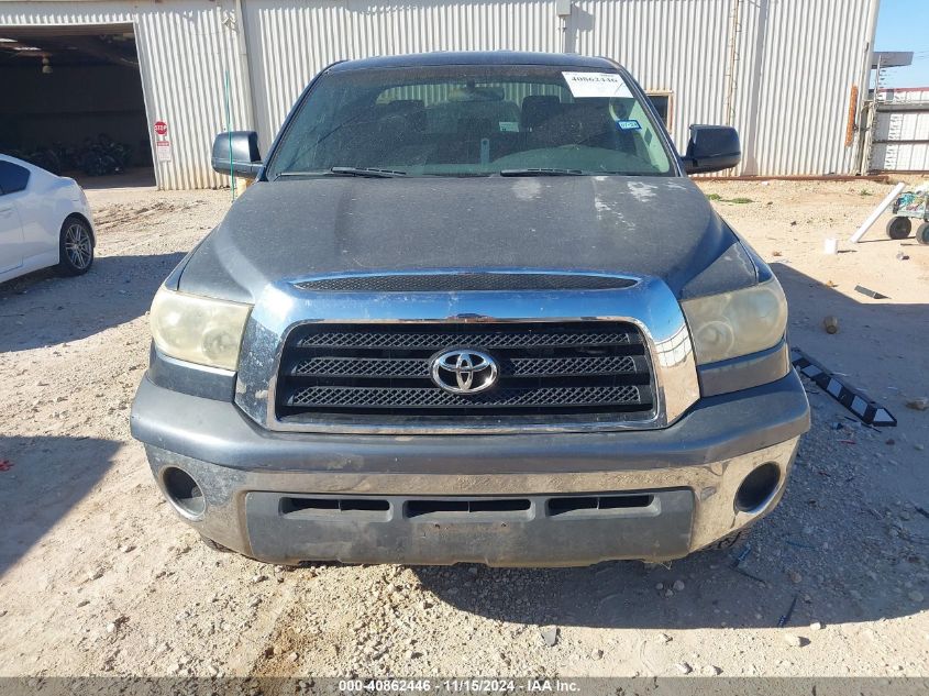 2008 Toyota Tundra Sr5 4.7L V8 VIN: 5TFRT54128X020462 Lot: 40862446